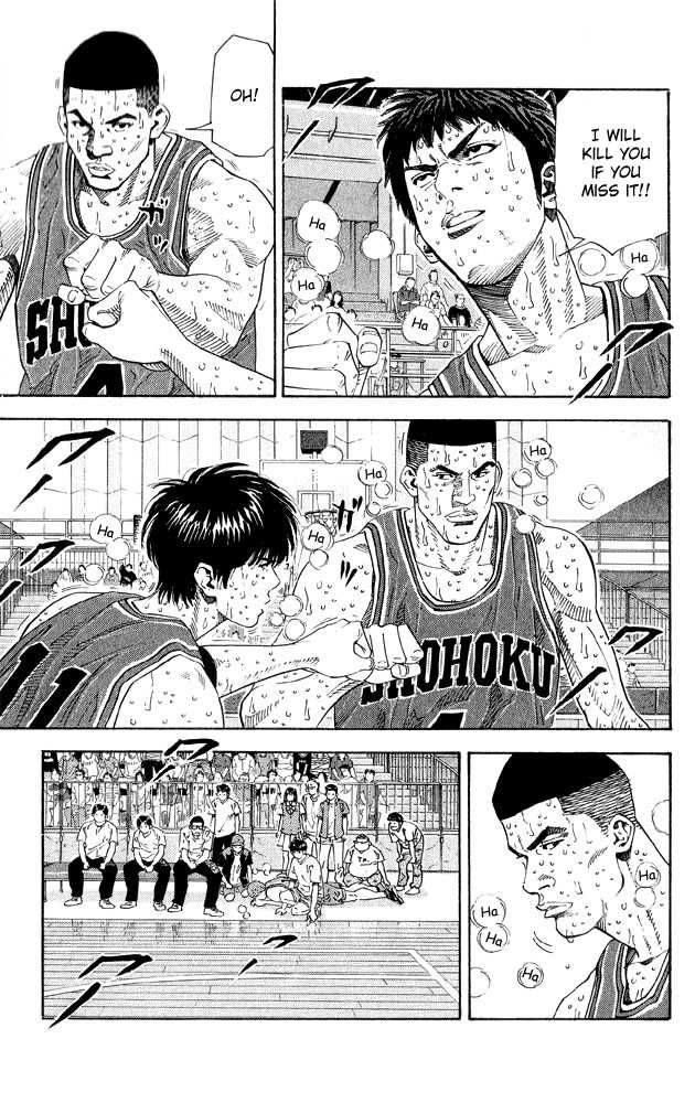 Slam Dunk Chapter 269 16